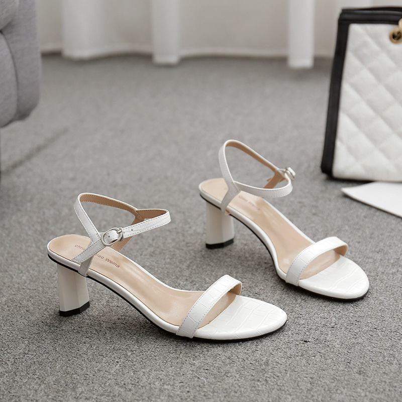 Elegant Zarusova Pinterest-Inspired Heeled Sandals